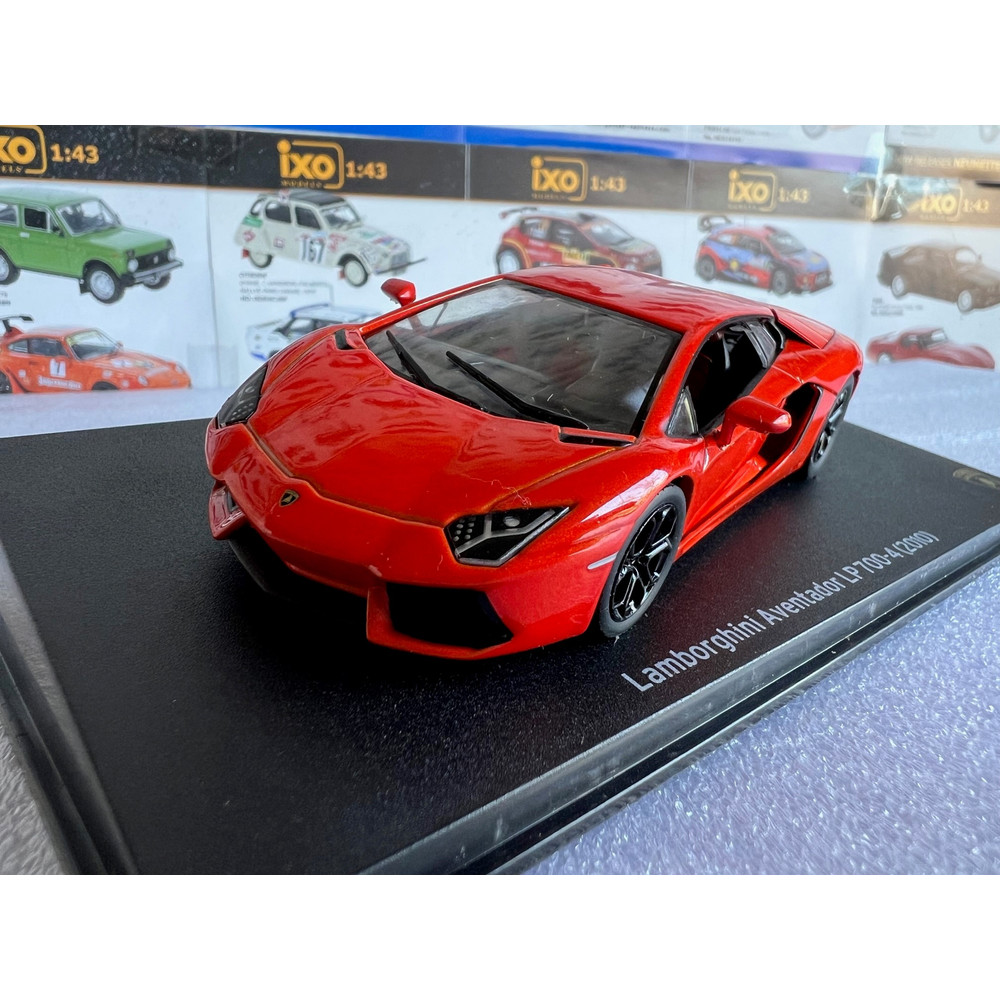 Lamborghini Aventador LP-700-4 (2010)