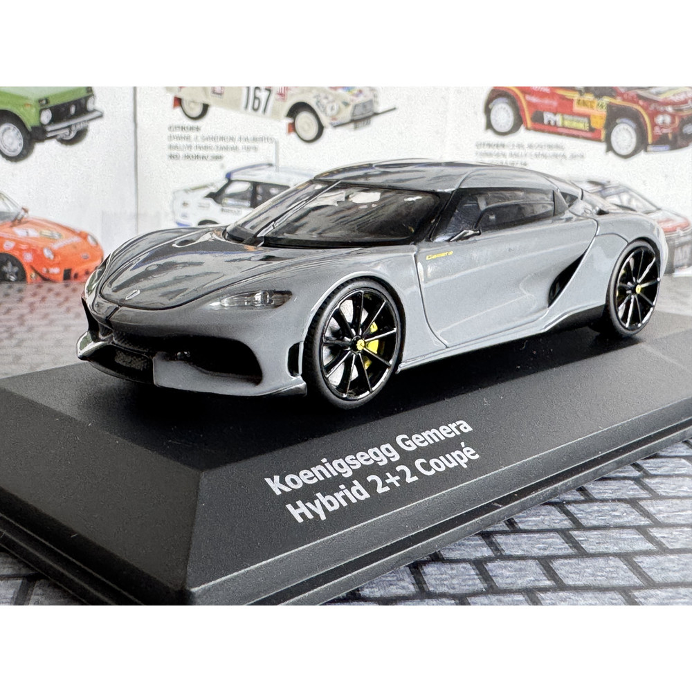 Koenigsegg Gemera (2021)