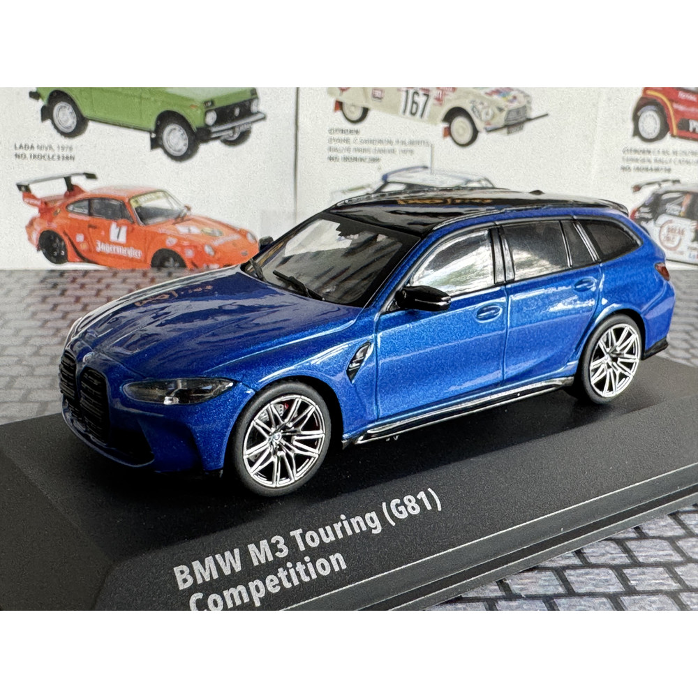 BMW M3 Touring G81 (2023) BMW M3 Touring G81 (2023)
