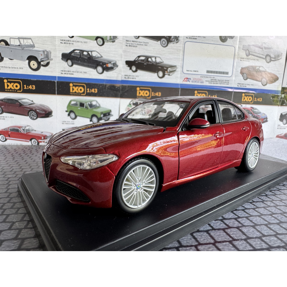 Alfa Romeo Giulia (2015)
