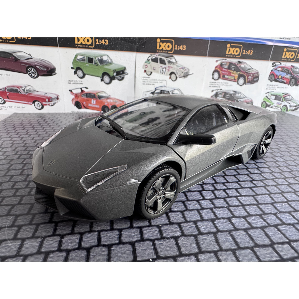 Lamborghini Reventón (2014)