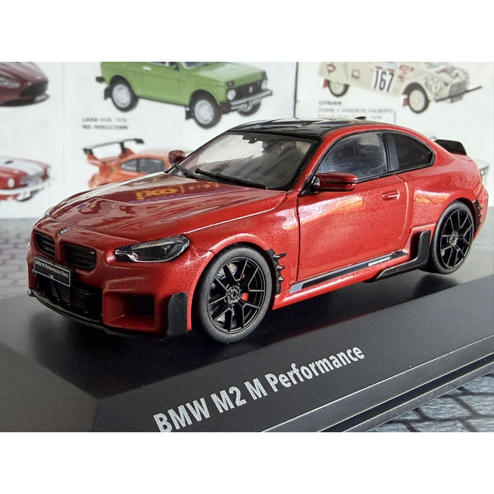 BMW M2 Competition G87 (2023)