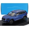 Kép 1/4 - 1:43 Skoda Kodiaq