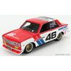 Kép 1/3 - Datsun 510 Racing (1971)