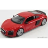 Kép 1/3 - Audi R8 V10 Coupe (2015) 