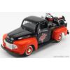 Kép 1/3 - Ford F-1 Pickup (1948) + Harley Davidson FLH Duo Glide (1958)
