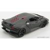 Kép 2/4 - Lamborghini Sesto Elemento (2011)