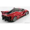 Kép 2/4 - Ferrari FXX-K EVO N 54 (2017)