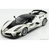 Kép 1/4 - Ferrari FXX-K EVO N 70 (2018)