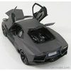 Kép 4/4 - Lamborghini Reventon (2007)