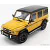Kép 1/4 - Mercedes-Benz G osztály W463 (2017)