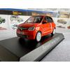 Kép 1/4 - Renault - elektromos Twingo  (2021) 