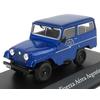 Kép 1/2 - IKA Jeep (1964)