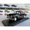 Kép 1/4 - 1:43 GAZ ZIM-12 