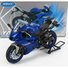 Kép 1/2 - 1:12 Yamaha YZF-R6