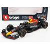 Kép 1/2 - 1:43 Red Bull RB18 No. 11. - Sergio Perez