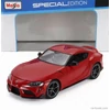 Kép 1/3 - 1:24 Toyota GR Supra Coupe 