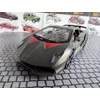 Kép 1/5 - 1:24 Lamborghini Sesto Elemento