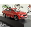 Kép 4/4 - Skoda Kamiq (2019)