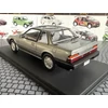 Kép 2/5 - Honda Prelude (1985)