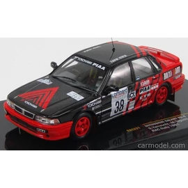 Mitsubishi Galant (1991)